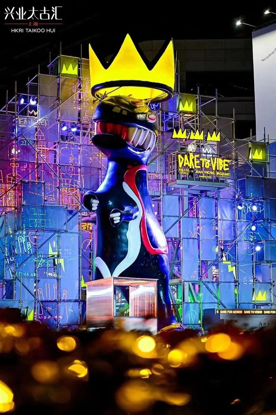 大上海的大惊喜,来打卡吧