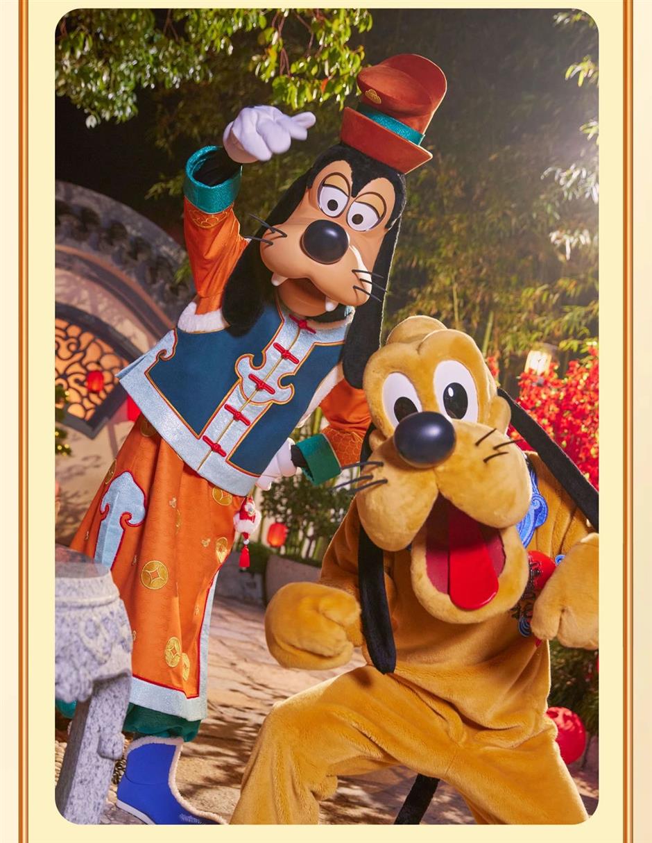 乐游上海过大年|迪士尼朋友们春节新装