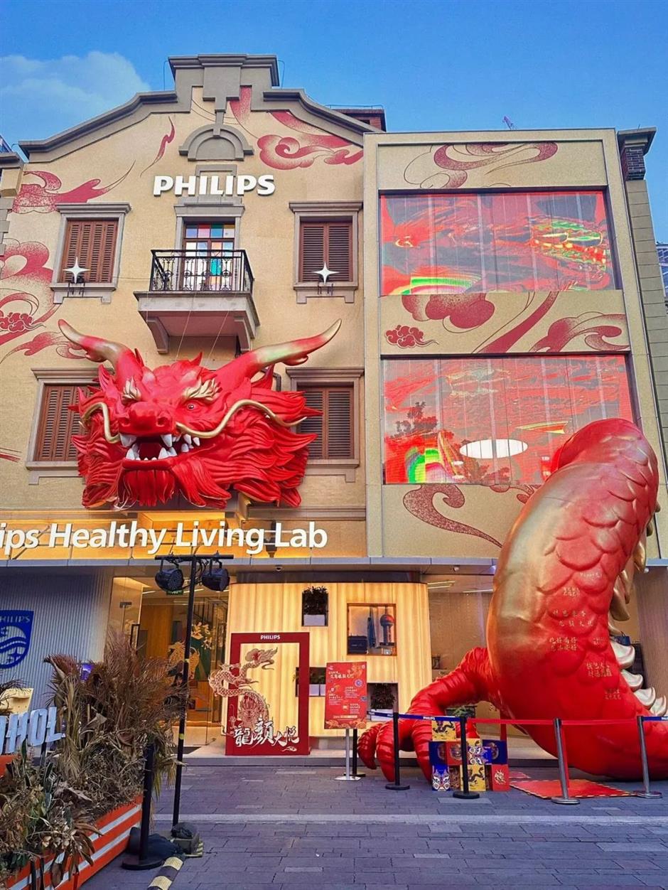 大上海的大惊喜,来打卡吧