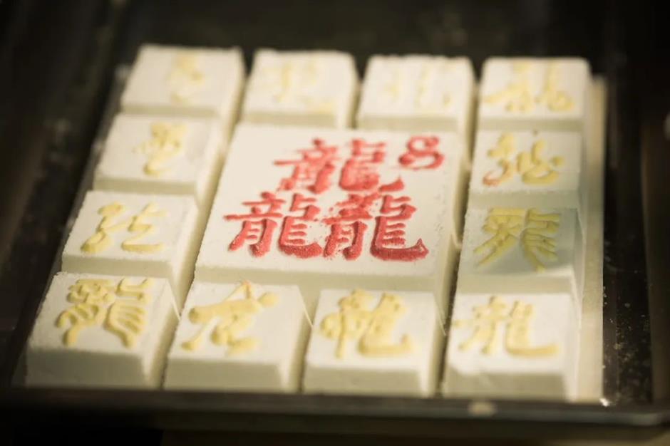 乐游上海过大年 | 在沪郊来场沉浸式寻