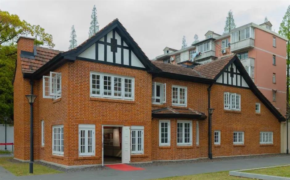 過江南——聲音裡的上海名人故居之旅