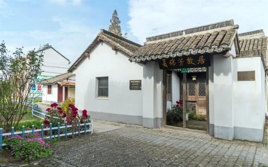 過江南——聲音裡的上海名人故居之旅