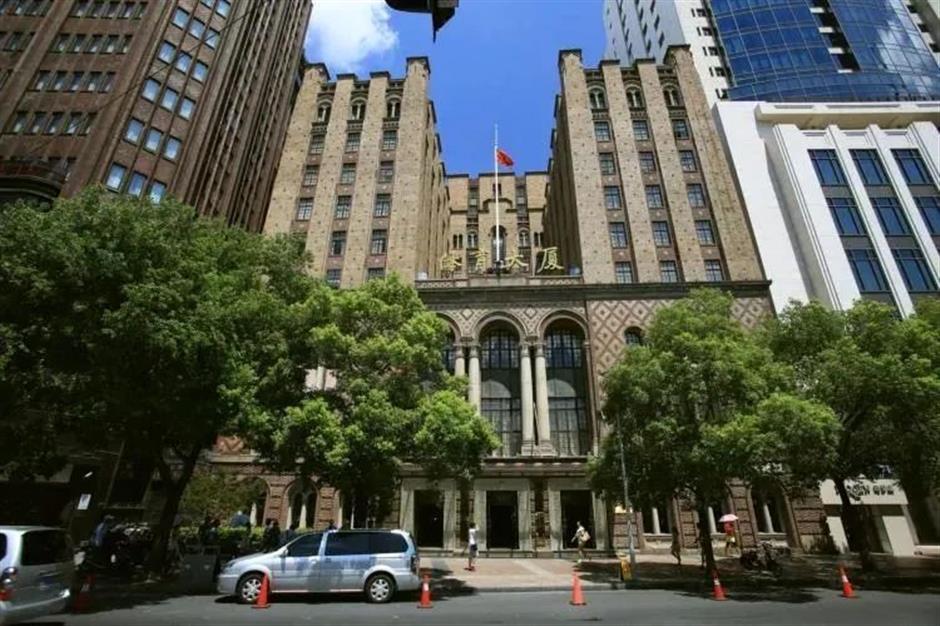 来打卡魔都文物的