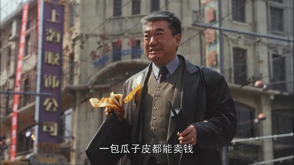 来打卡魔都文物的