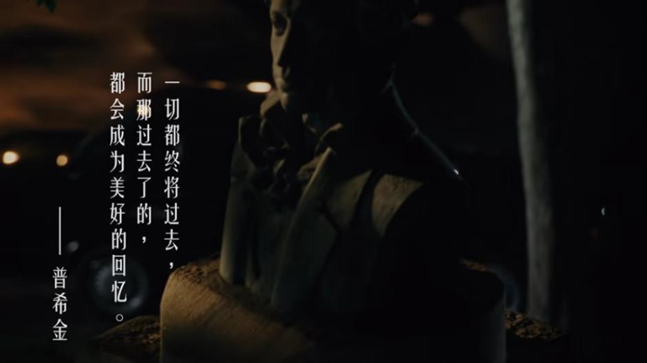 来打卡魔都文物的