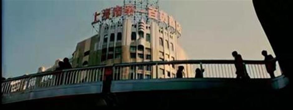 来打卡魔都文物的