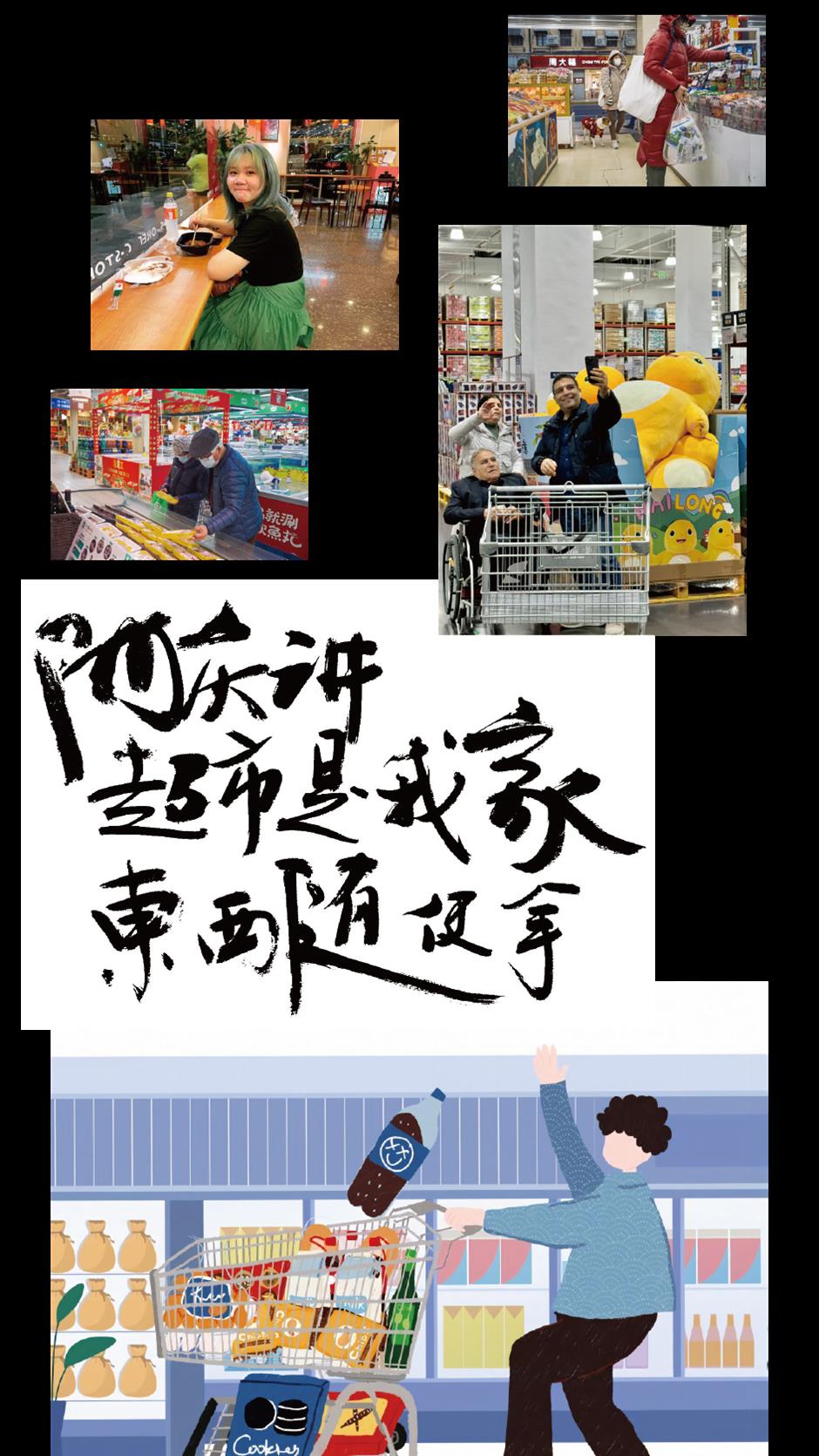 樂遊上海過大年|魔都年味哪裡找?請打開這份