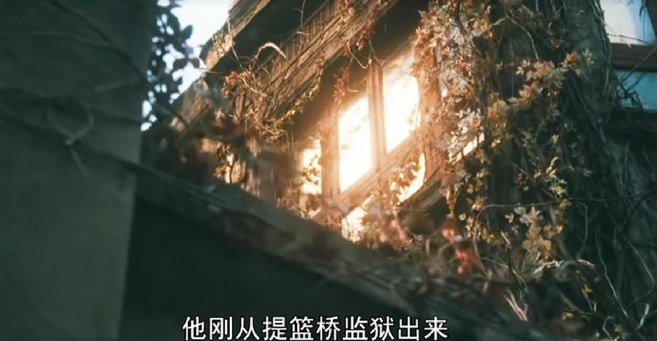 来打卡魔都文物的