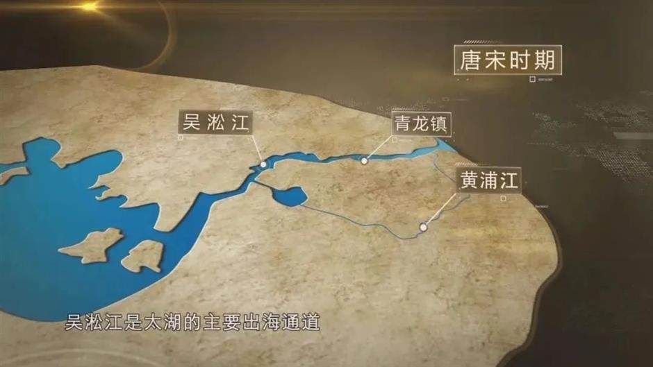 樂遊上海過大年 | 考古上海,聊聊那些龍的傳說?