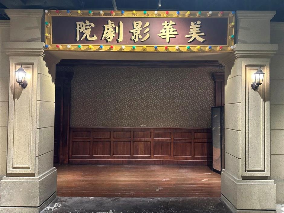 跟著「繁花」一起來上海之根citywalk