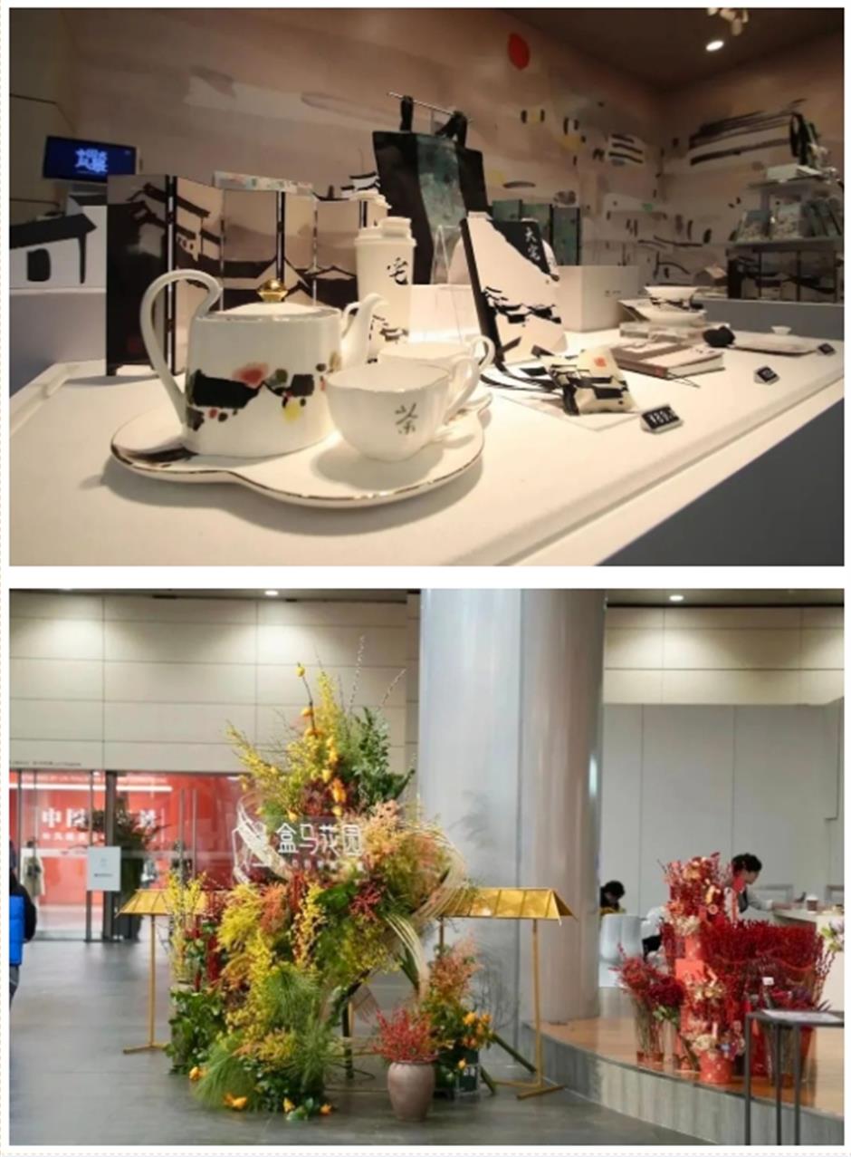 共赴一场东方美学之约,