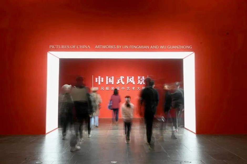 共赴一场东方美学之约,