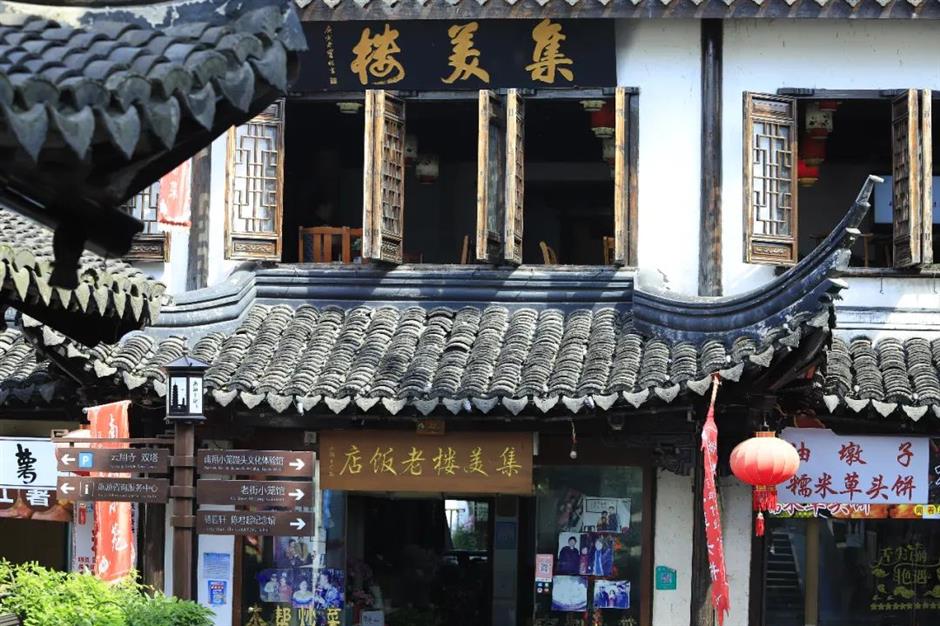 沪郊茶馆悄然走红