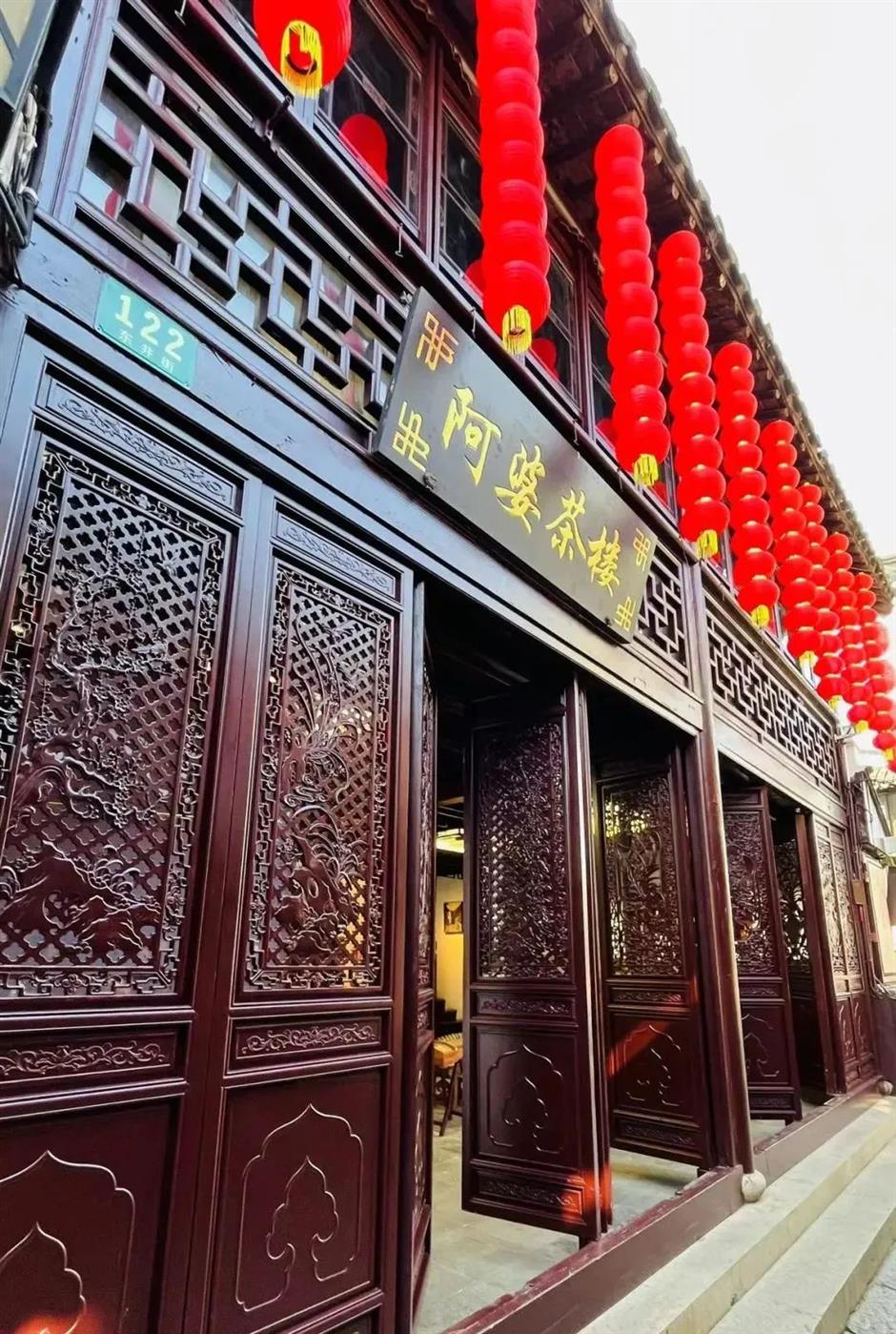 沪郊茶馆悄然走红