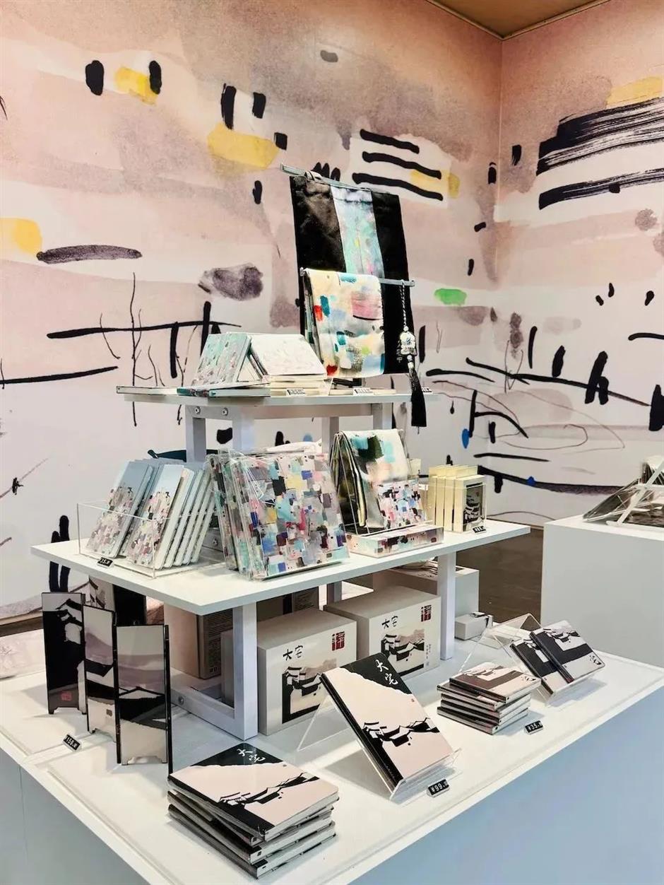 共赴一场东方美学之约,