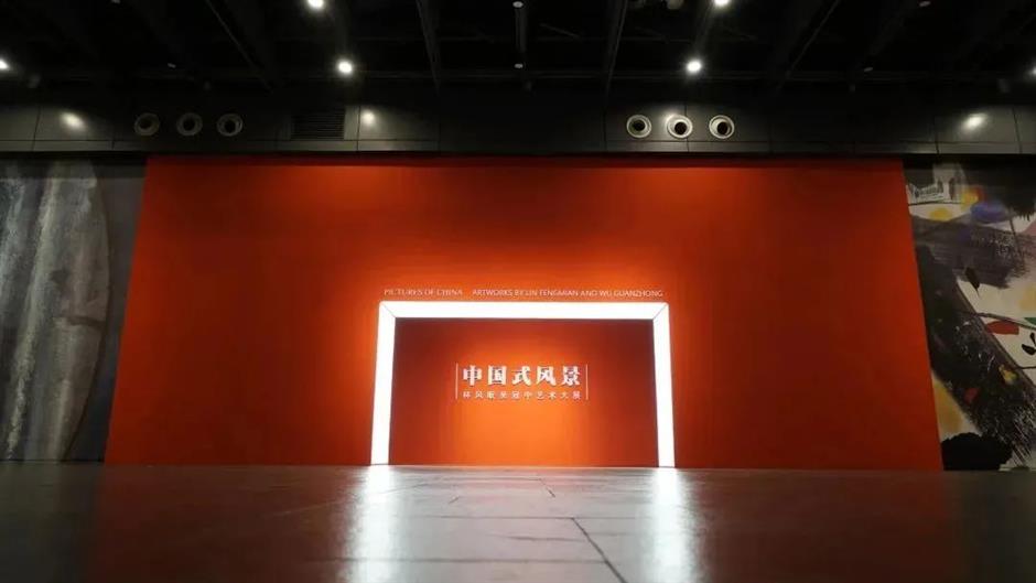 共赴一场东方美学之约,