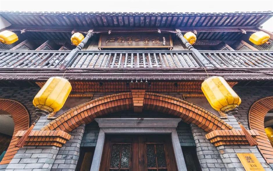 沪郊茶馆悄然走红