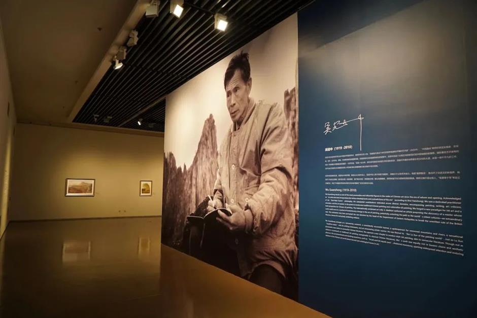 共赴一场东方美学之约,