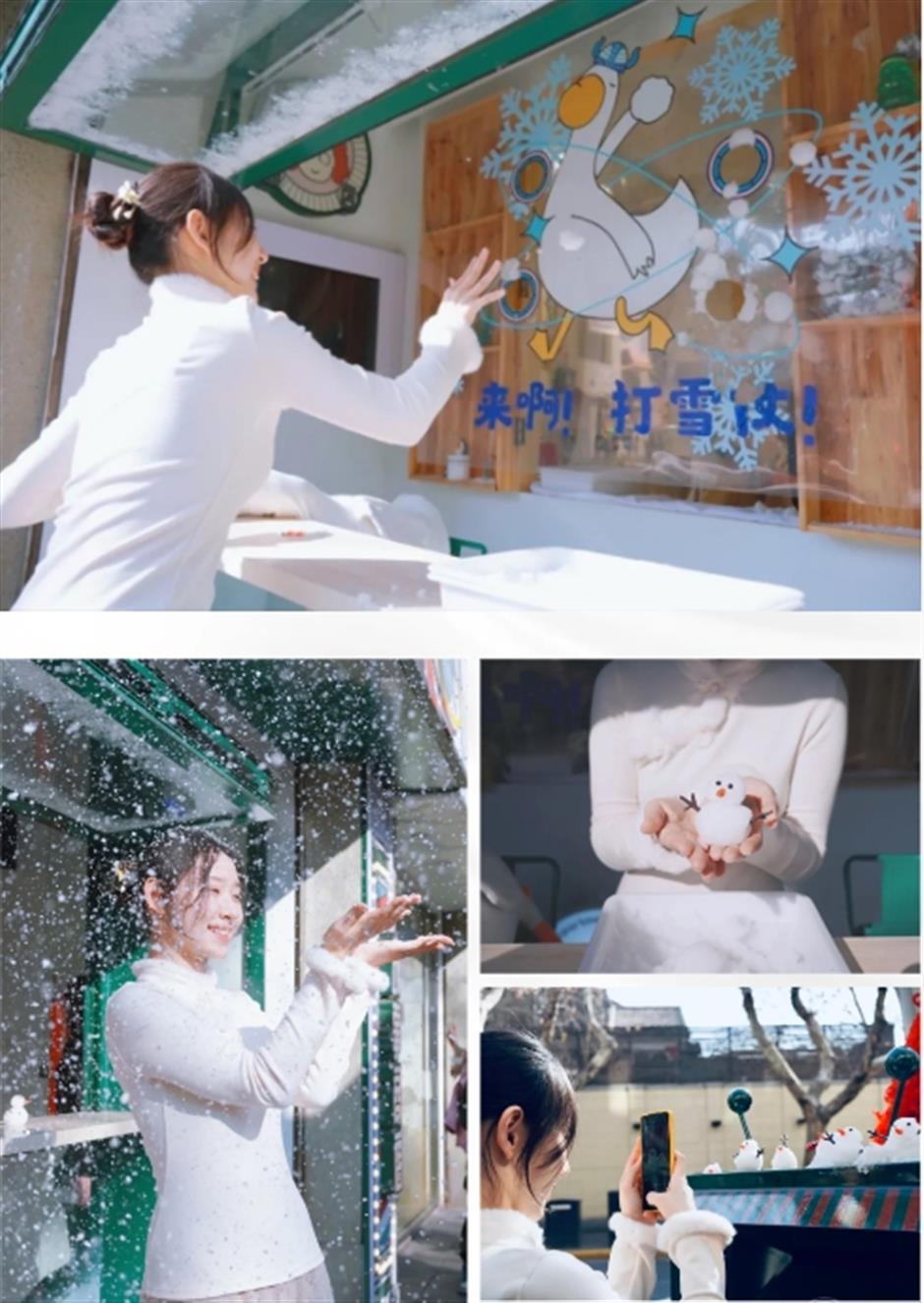 冰雪玩出新花樣,太好出片了!