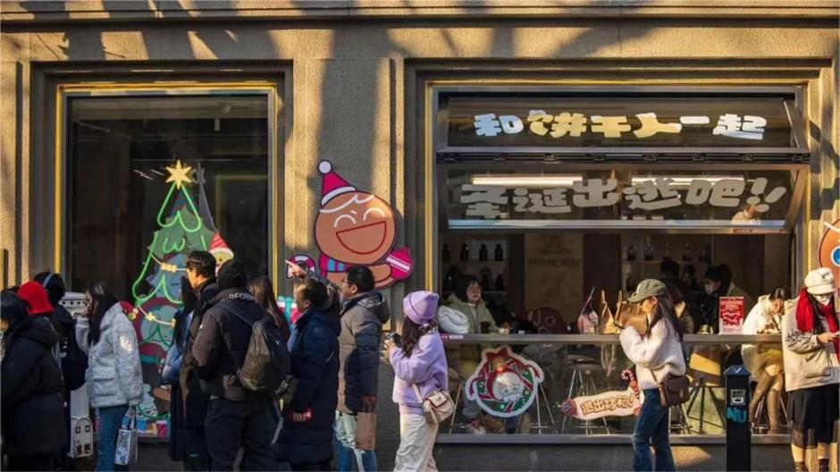 第三批國家級夜間文化和旅遊消費集聚區名單公佈，上海4處入選！