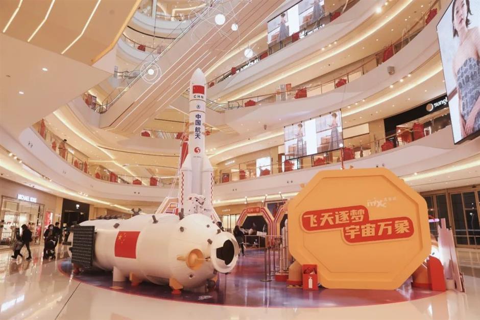 第三批國家級夜間文化和旅遊消費集聚區名單公佈，上海4處入選！