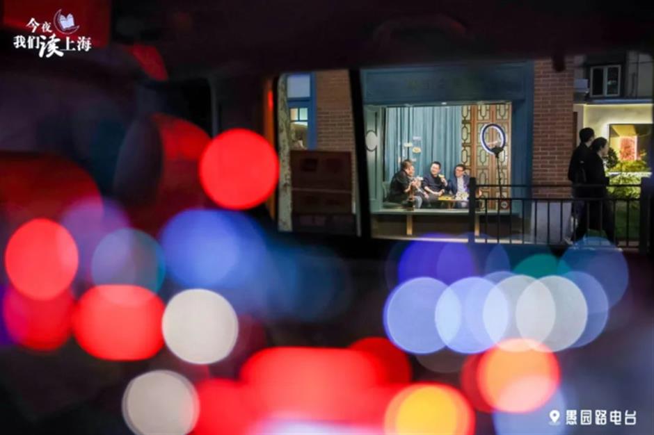 第三批國家級夜間文化和旅遊消費集聚區名單公佈，上海4處入選！