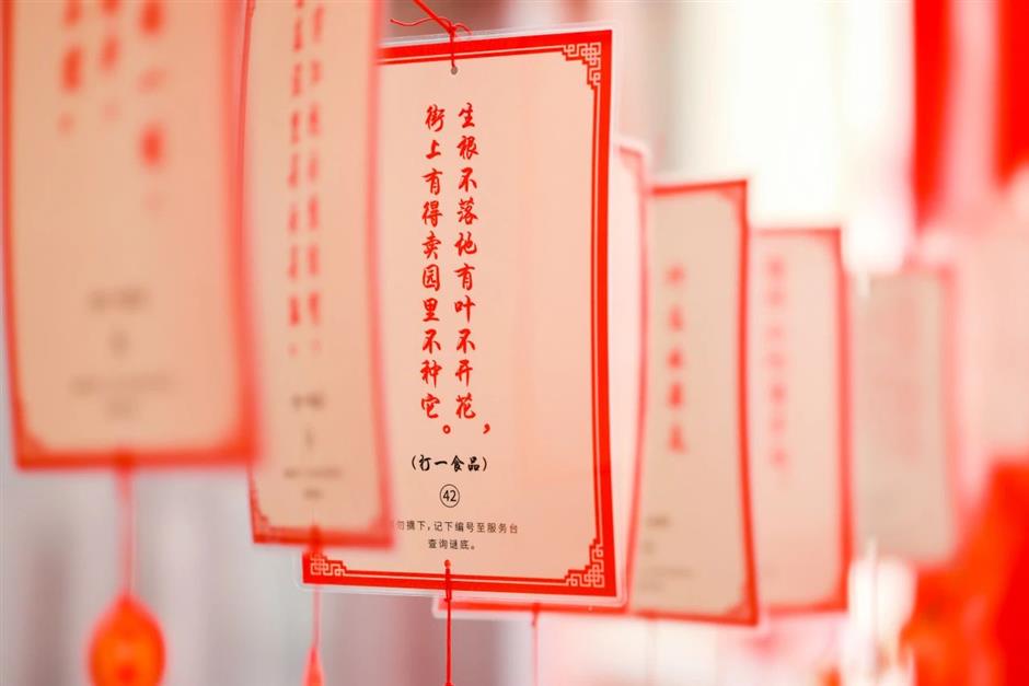 樂遊上海過大年|這個春節,大世界精彩無限~