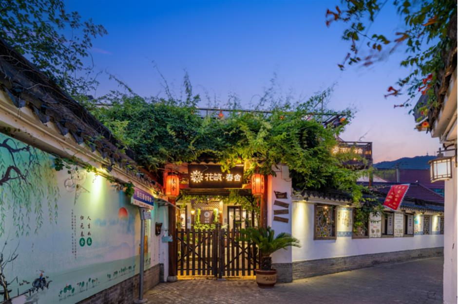 乐游上海过大年 | 申城精品乡村民宿邀请