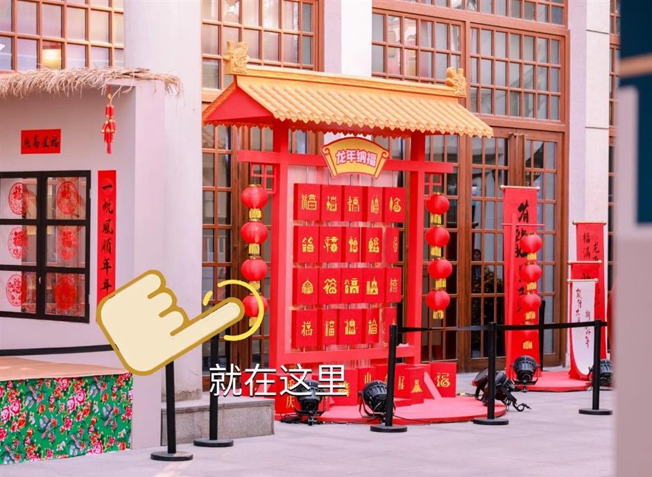 樂遊上海過大年|這個春節,大世界精彩無限~