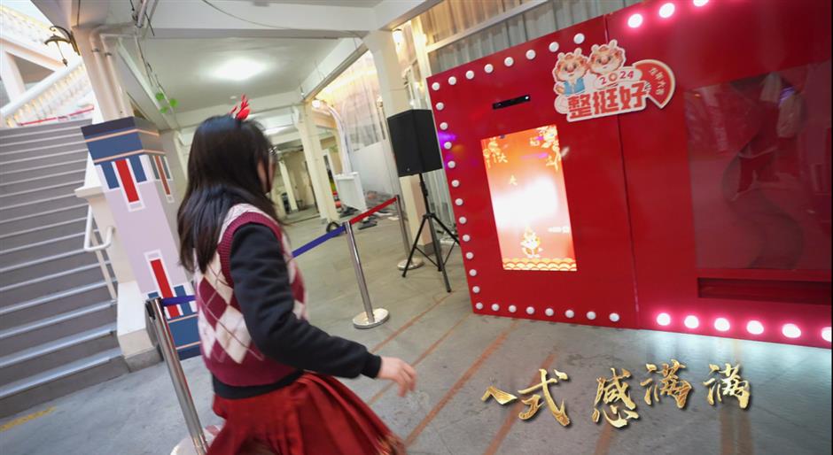 樂遊上海過大年|這個春節,大世界精彩無限~