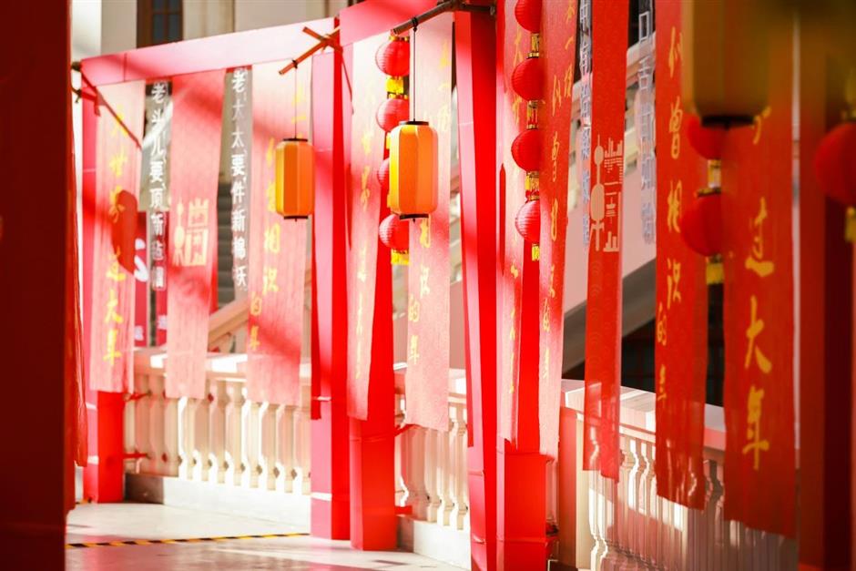 樂遊上海過大年|這個春節,大世界精彩無限~