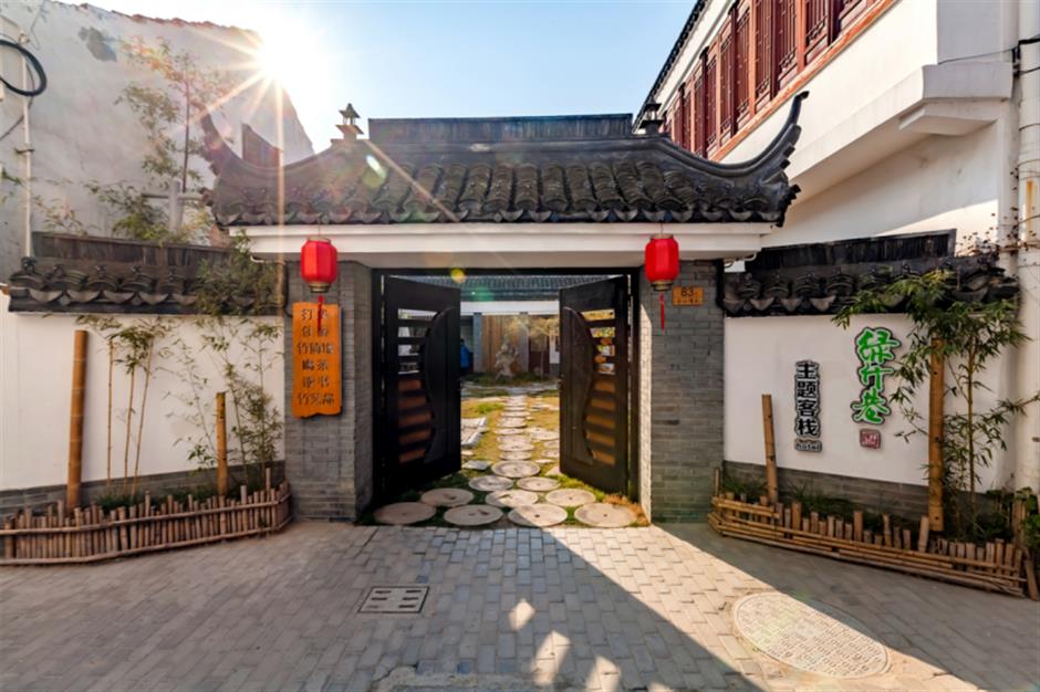 乐游上海过大年 | 申城精品乡村民宿邀请