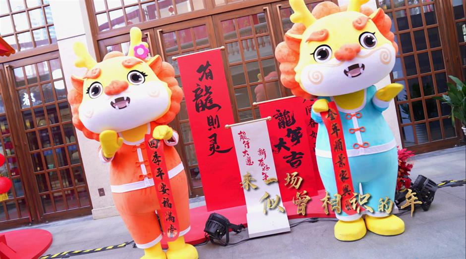 樂遊上海過大年|這個春節,大世界精彩無限~