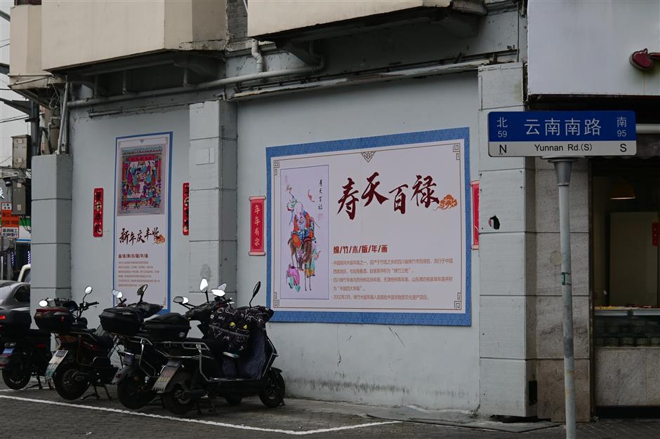 樂遊上海過大年|這個春節,大世界精彩無限~