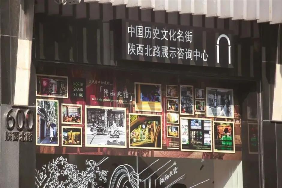 6条年度推荐citywalk线路发布!来打卡上海市民