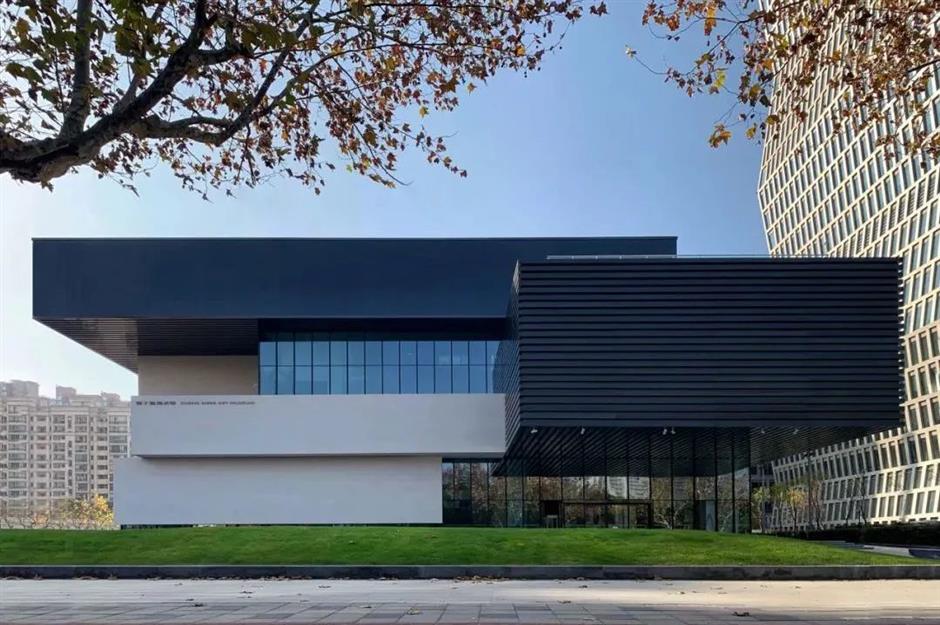 2024年「國有美術航母」重點展覽推介