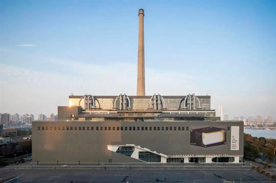 2024年「國有美術航母」重點展覽推介