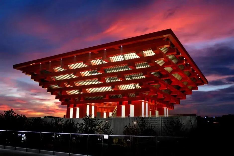 2024年「國有美術航母」重點展覽推介