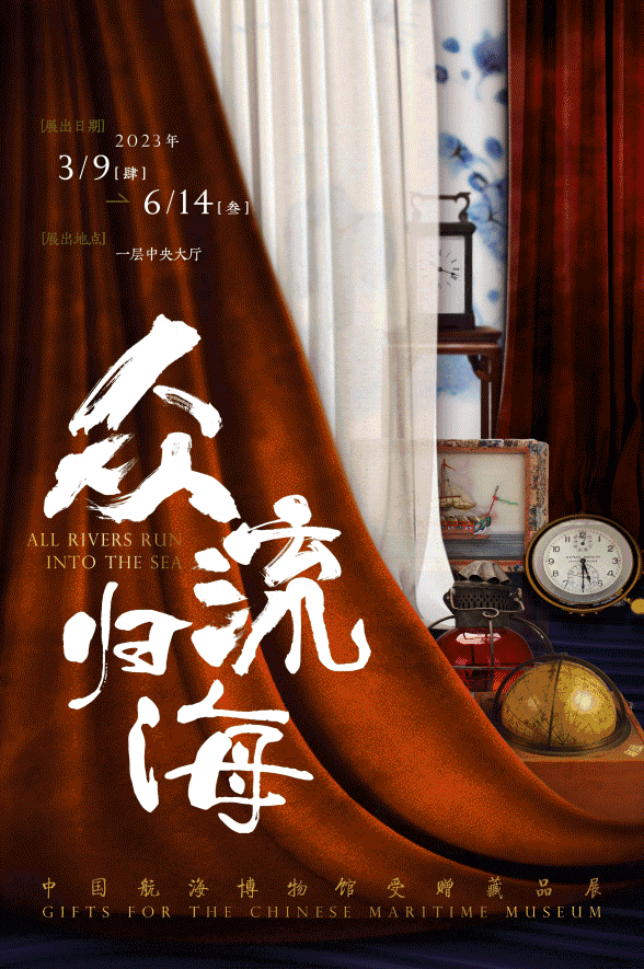 全国百强榜单!上海5家入选→