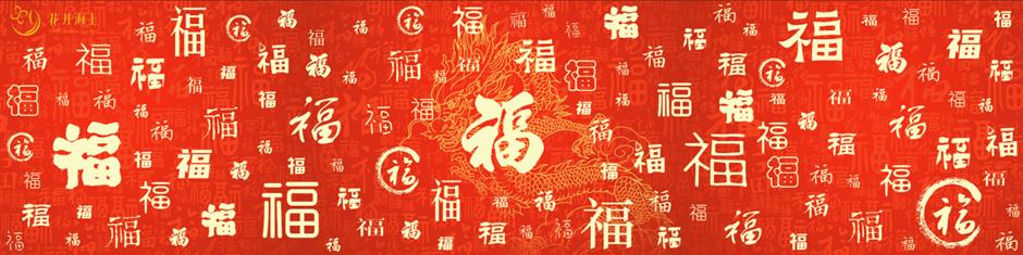 30000多株梅树即将迎来花期,走,沪郊赏梅去