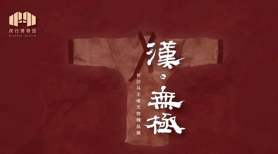 全国百强榜单!上海5家入选→