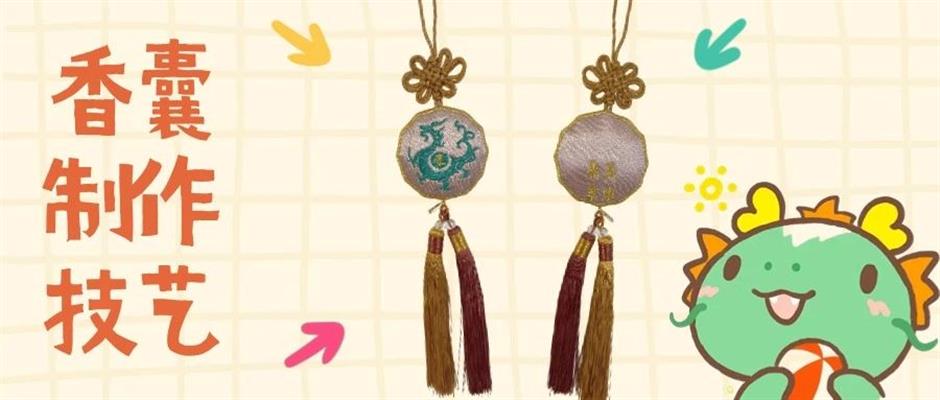 乐游上海过大年丨闵行这几处含