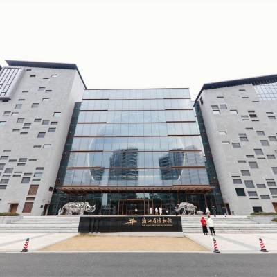 Zhejiang to mark Spring Festival with museum activities