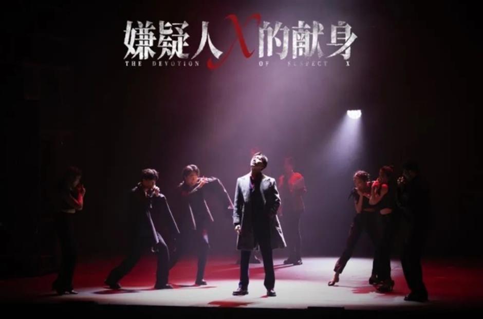 龍年合家歡,一起賞好劇