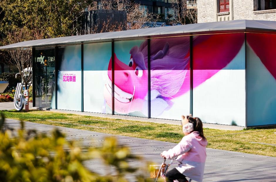 非遗传统鱼灯巡游、许愿神龙、8米高桃花树……这里的庙会太精彩啦|乐游上海过大年