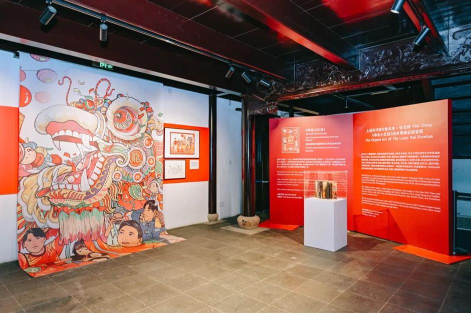 非遗传统鱼灯巡游、许愿神龙、8米高桃花树……这里的庙会太精彩啦|乐游上海过大年