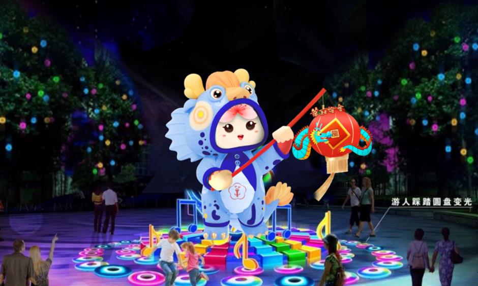 2024莘庄灯会群龙汇集,2月6日起亮灯,快来打卡吧~|乐游上海过大年