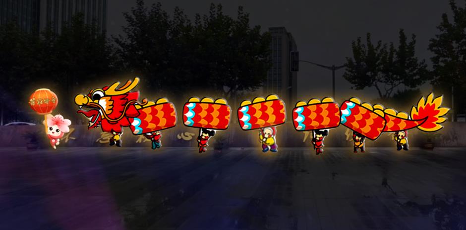 2024莘庄灯会群龙汇集,2月6日起亮灯,快来打卡吧~|乐游上海过大年