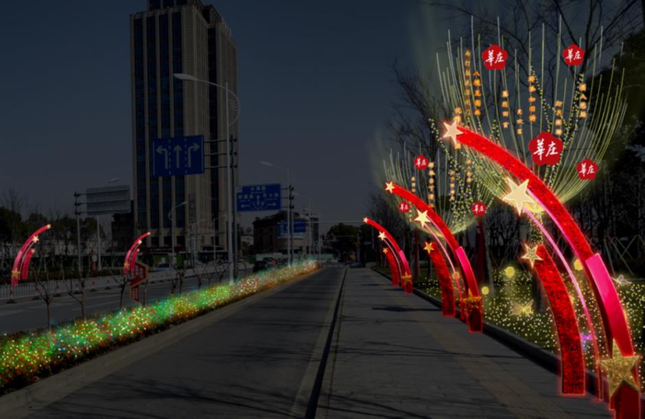 2024莘庄灯会群龙汇集,2月6日起亮灯,快来打卡吧~|乐游上海过大年