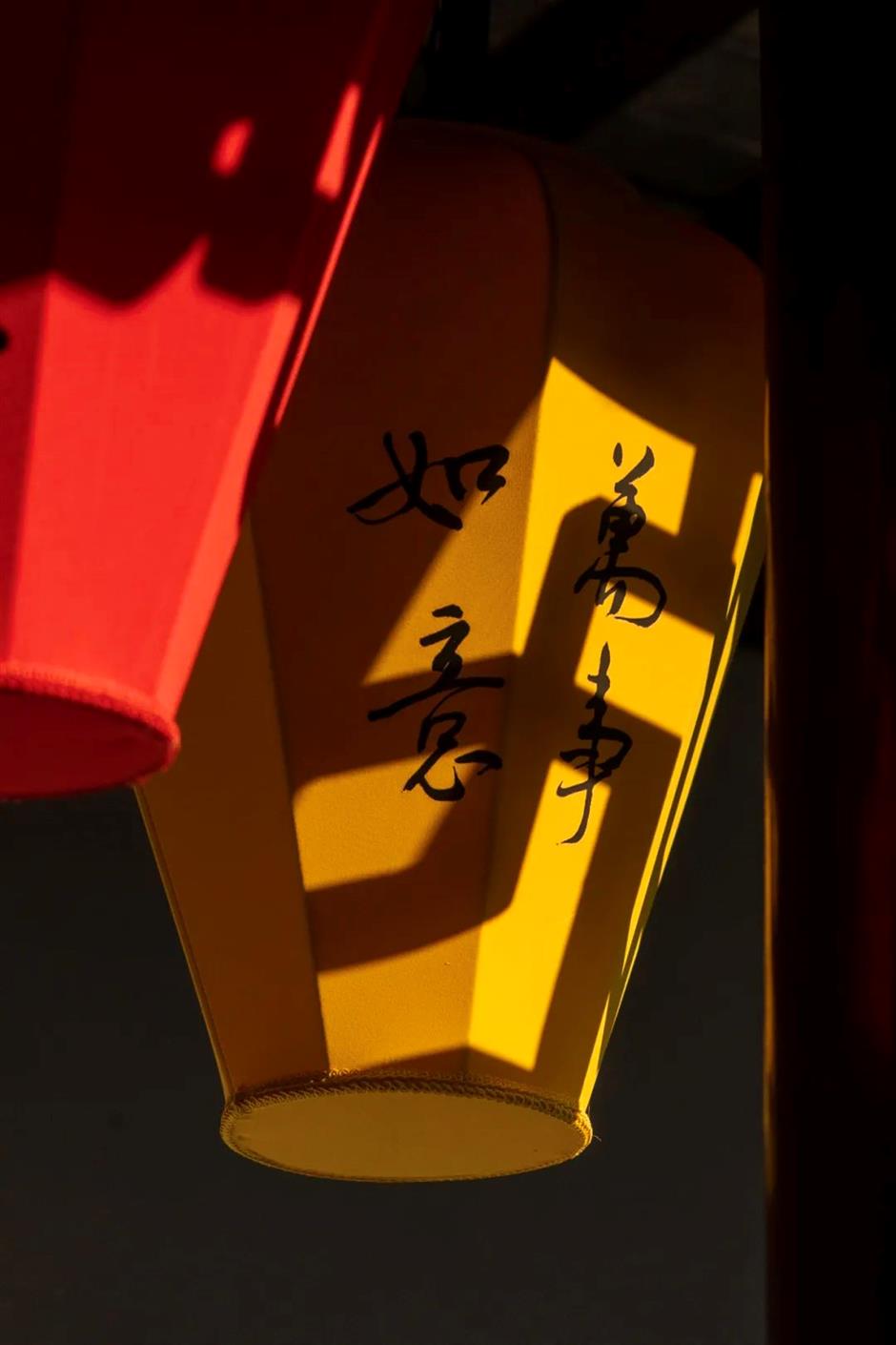 尋龍探春,賞燈遊園,就在首座非遺主題公園 | 樂遊上海過大年